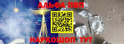 дурь Ликино-Дулёво