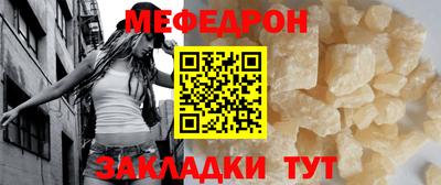 дурь Ликино-Дулёво
