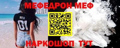 кокаин колумбия Лесосибирск