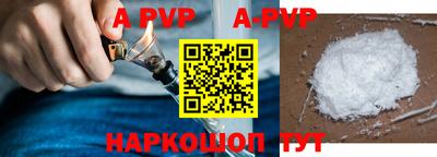 кокаин колумбия Лесосибирск