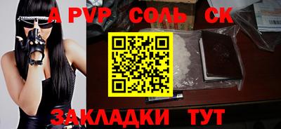 кокаин колумбия Лесосибирск