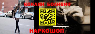 дурь Ликино-Дулёво