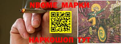 кокаин колумбия Лесосибирск