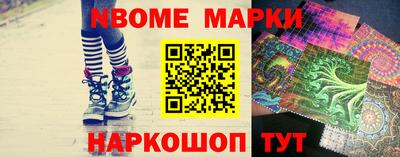 дурь Ликино-Дулёво