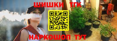 кокаин колумбия Лесосибирск