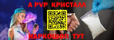 кокаин колумбия Лесосибирск