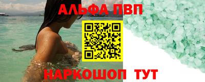 кокаин колумбия Лесосибирск