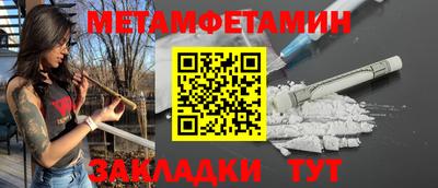 кокаин колумбия Лесосибирск