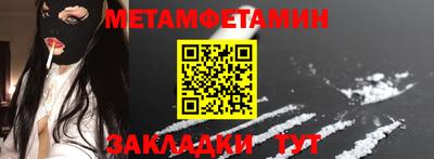 дурь Ликино-Дулёво