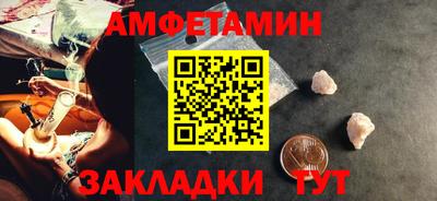 кокаин колумбия Лесосибирск