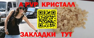 кокаин колумбия Лесосибирск