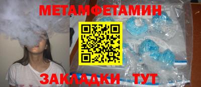 дурь Ликино-Дулёво