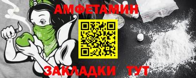 кокаин колумбия Лесосибирск