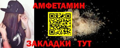 дурь Ликино-Дулёво