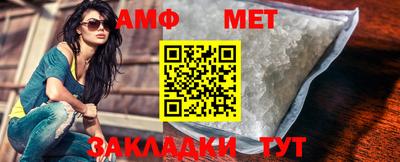 кокаин колумбия Лесосибирск