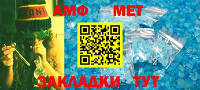дурь Ликино-Дулёво