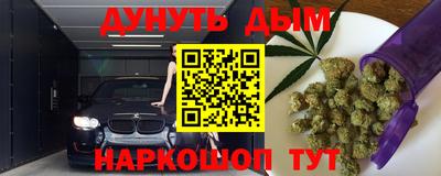 кокаин колумбия Лесосибирск