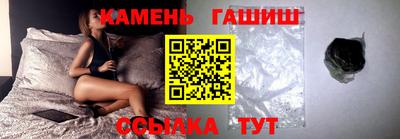дурь Ликино-Дулёво
