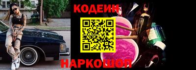дурь Ликино-Дулёво