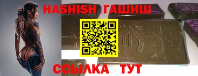 дурь Ликино-Дулёво