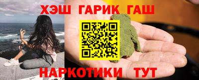 кокаин колумбия Лесосибирск