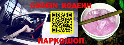 кокаин колумбия Лесосибирск