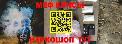 альфа пвп Ливны