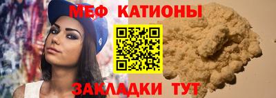 кокаин колумбия Лесосибирск