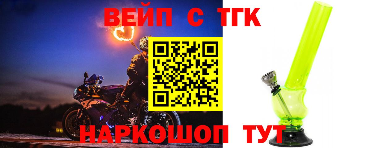 Псилоцибиновые грибы Каменка
